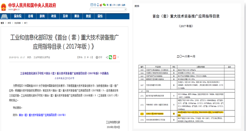 第三次調整.png